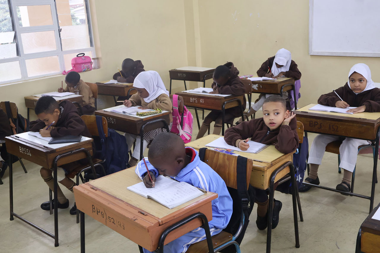 header primary school